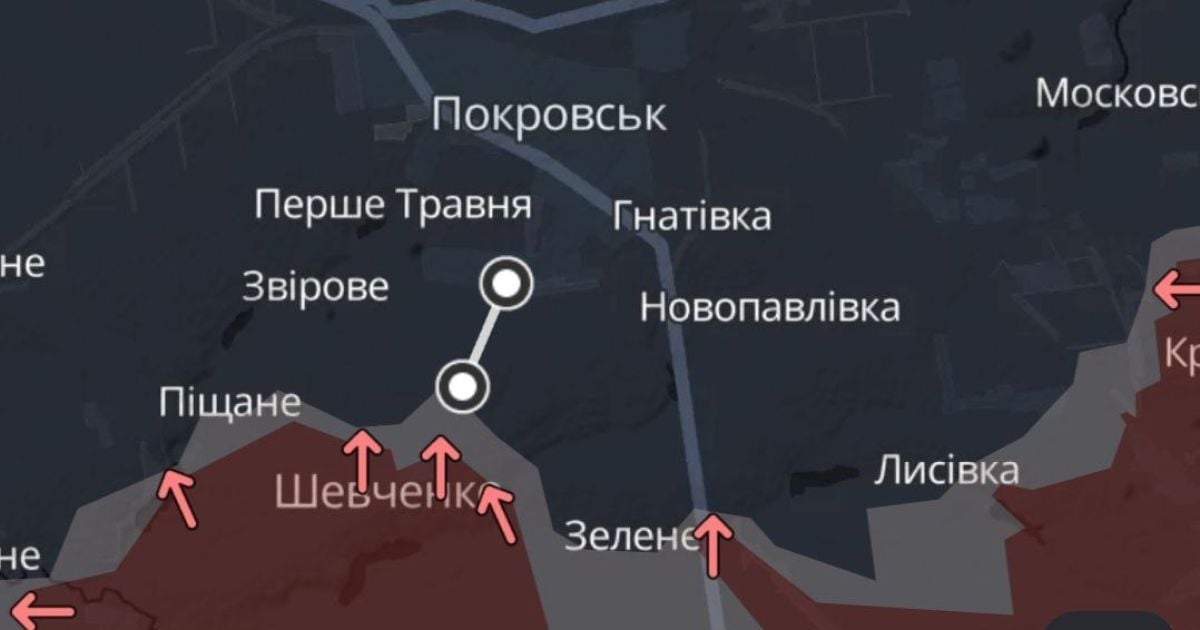 Ситуація на фронті