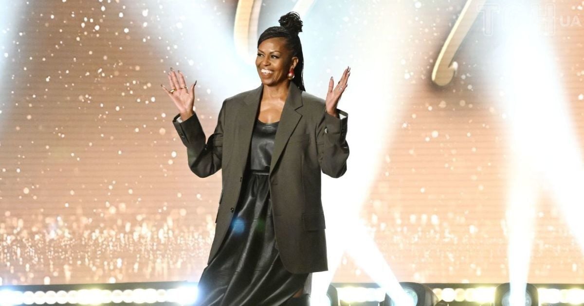 Мішель Обама