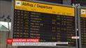 Сотни пилотов Air Berlinне вышли на работу, пожаловавшись на плохое самочувствие