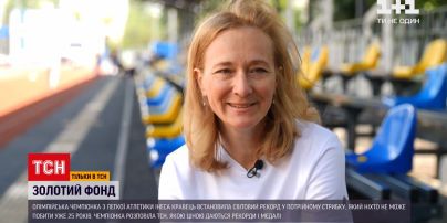 "Золотий фонд": олімпійська чемпіонка з легкої атлетики Інесса Кравець дала майстерклас зі стрибків