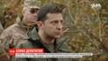 Депутатка від "ЄС" різко висловилась на адресу президента: фракція "Слуга народу" обурилась