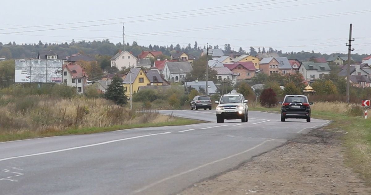 У селі біля Дрогобича утворилося нове провалля