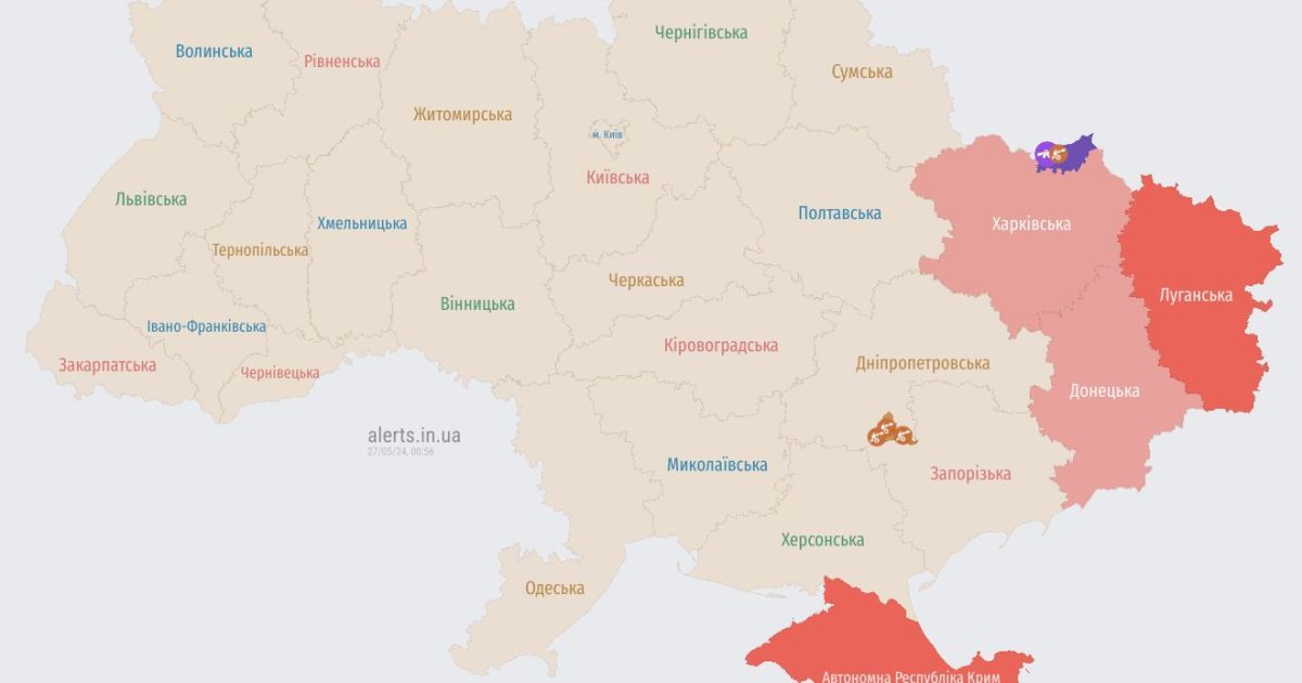 Перебувайте в укриттях