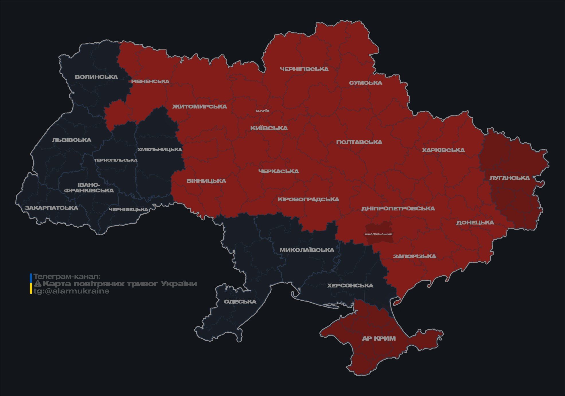 Aктyaльнa кapтa пoвітpяниx тpивoг cтaнoм нa 8.32 чeтвepгa, 14 бepeзня. / © 