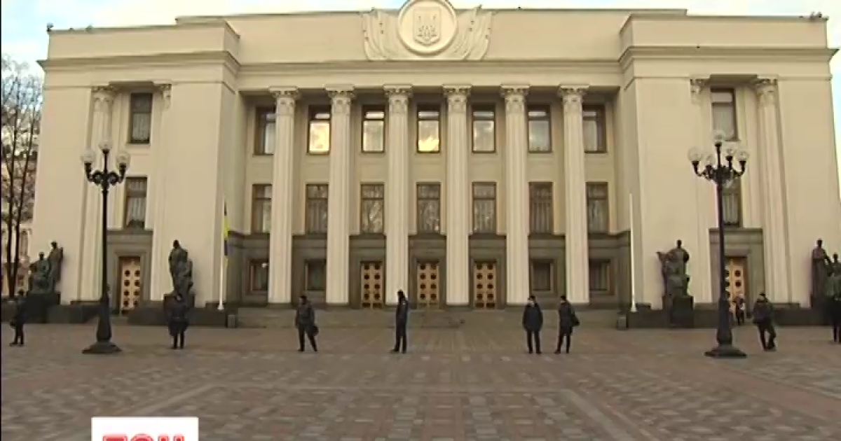 Рада ухвалила рішення про утворення військово-цивільних адміністрацій