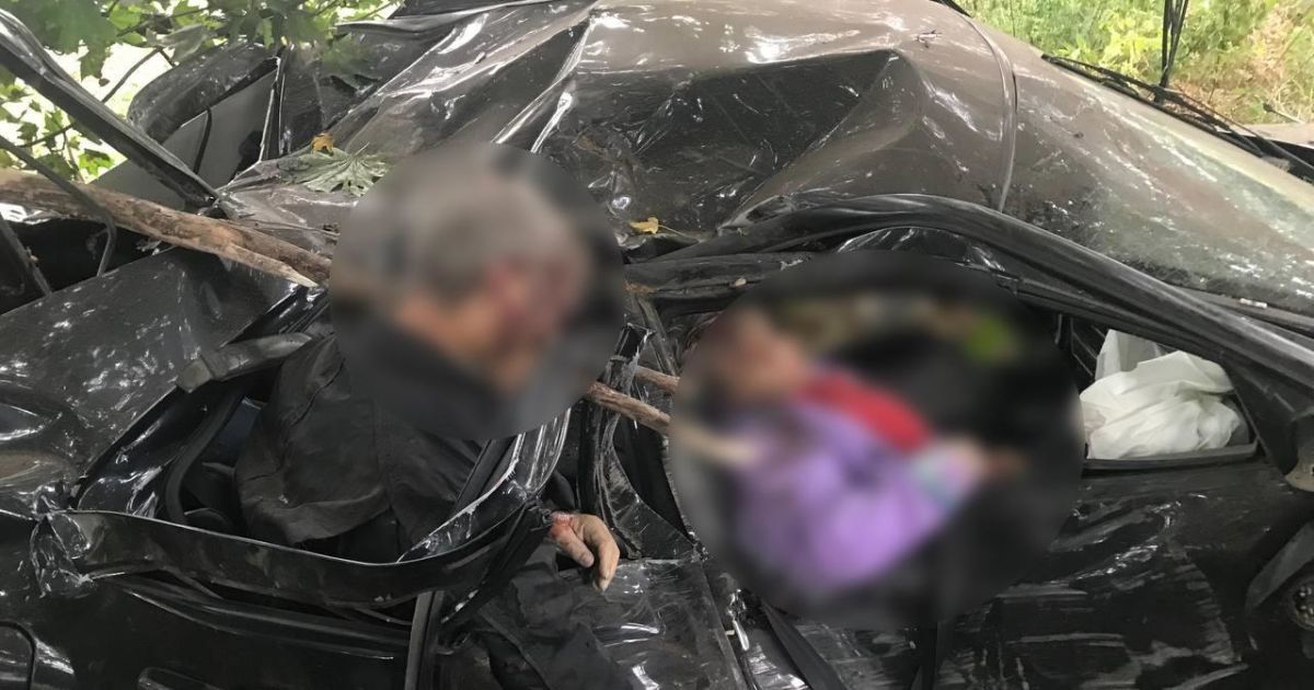 Фото: Нацполиция