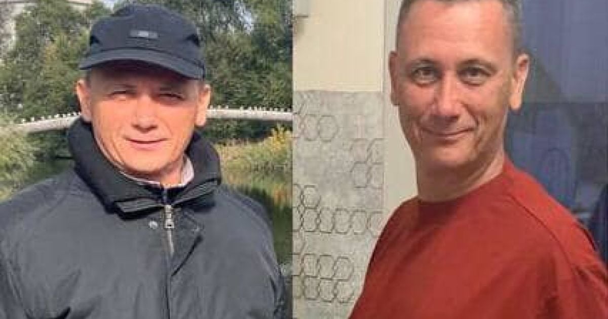 Фото: facebook.com/NationalPoliceKR