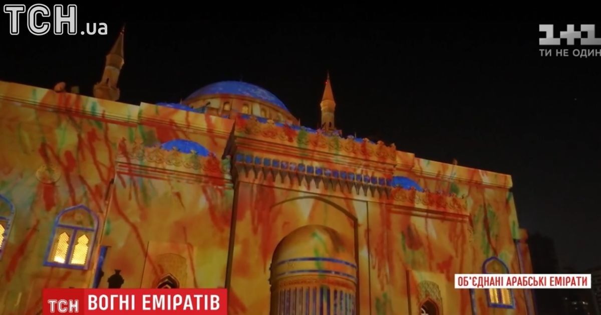 В Эмиратах за пять минут осудили на пожизненный срок британского ученого