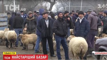 ринок в Азербайджані_2 / © ТСН.ua