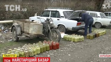 ринок в Азербайджані_3 / © ТСН.ua