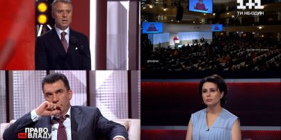 "Право на владу": Вітренко назвав "Північний потік-2" символом корупції Заходу