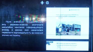 Інформаційні війни 21 сторіччя: як Росія обвинувачує Україну у своїх же злочинах