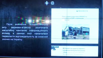 Інформаційні війни 21 сторіччя: як Росія обвинувачує Україну у своїх же злочинах