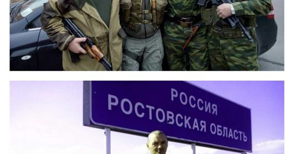 Жечев Віталій Миколайович, 1976 року народження, житель Слов'янського району / © Харківська облрада