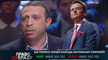Медведчук фактически монополизировал «рынок» обмена пленными - Корбан