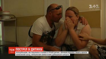 Поранений поліцейськими хлопчик помер у реанімації