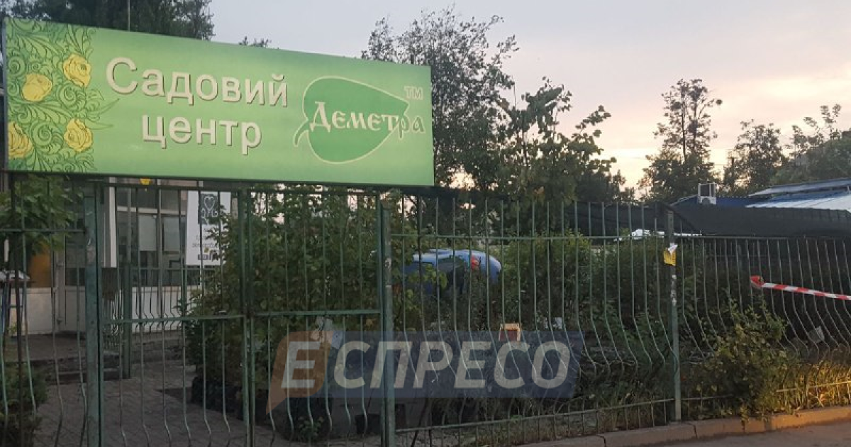 П'яна ДТП у Києві_8 / © Еспресо.TV