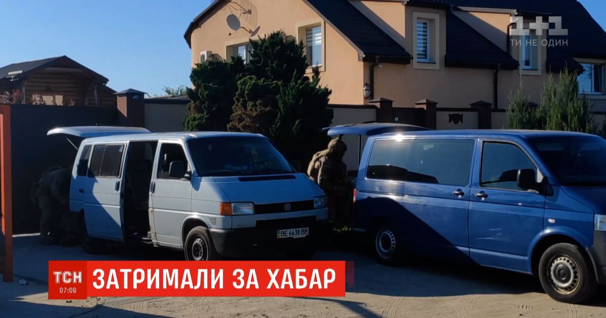Поймали на взятке: детективы НАБУ задержали губернатора и его помощника