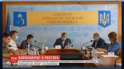 Ректор Госуниверситета, где проводилось ВНО, заболел на коронавирус