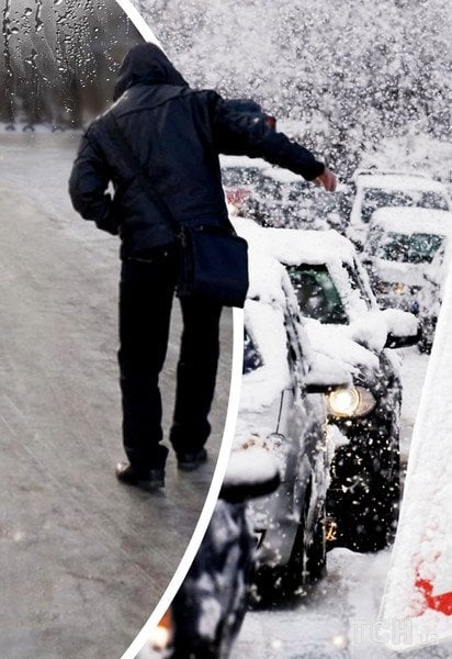 Снег и гололедица в Украине