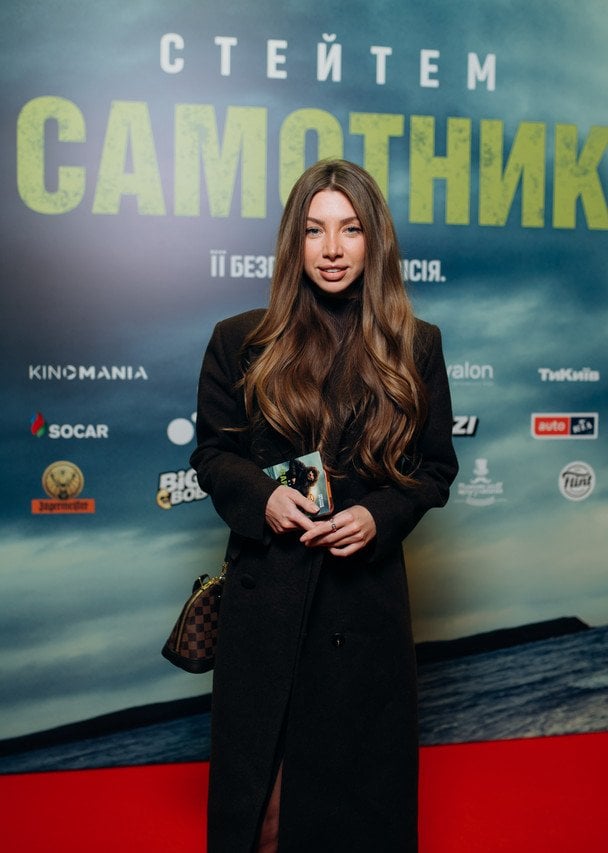 Ирина Кулешина