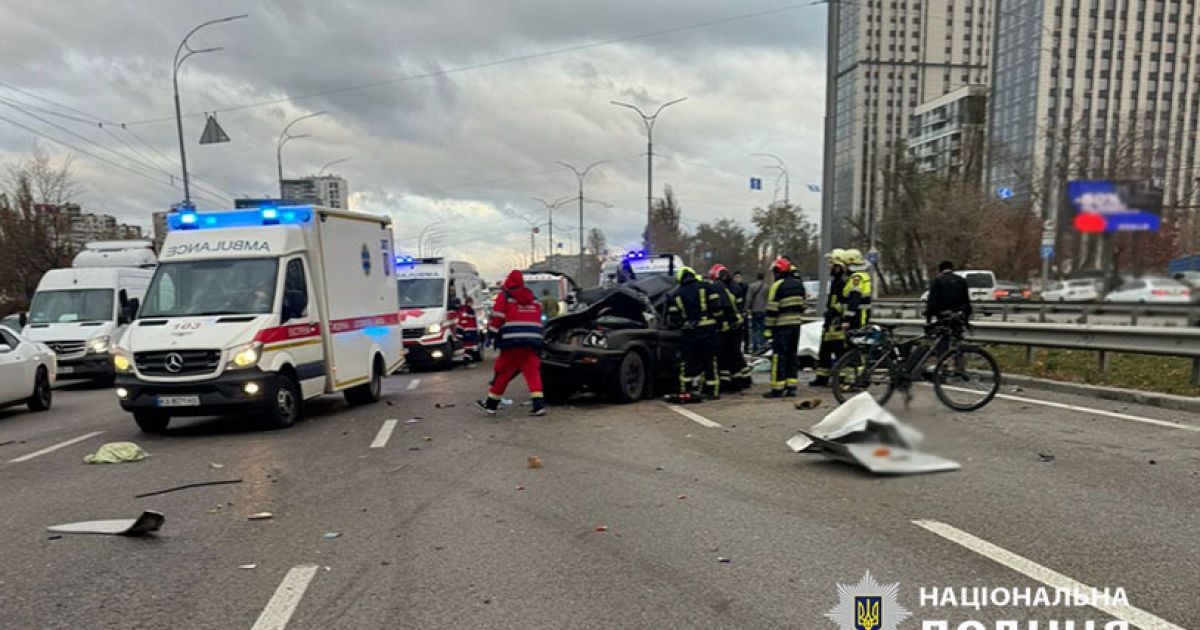 ДТП в Киеве 4 ноября / Фото: полиция Киева
