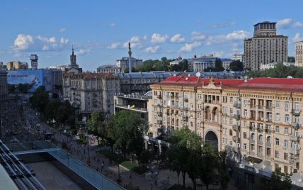 Ветка метро, мост и ряд улиц: в Киеве опубликовали список объектов, которые планируют переименовать