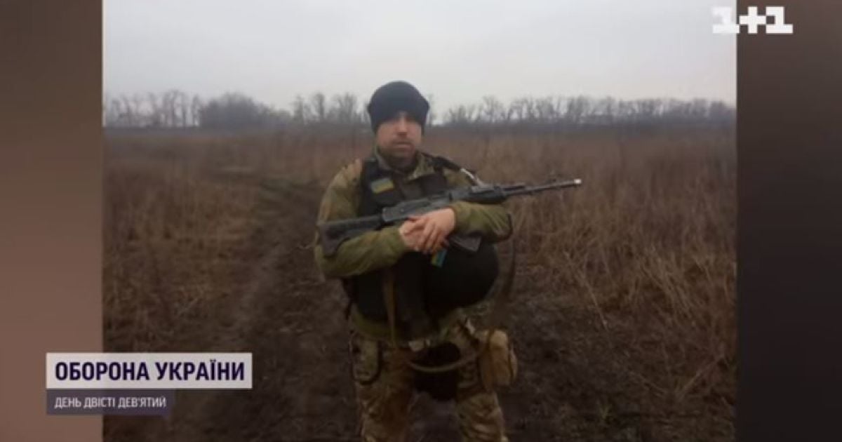 Синьо-жовті браслети були його оберегом від 2014 року: дружина закатованого бійця в Ізюмі зворушила його історією