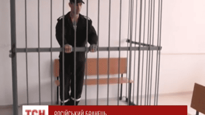 В Чечне к 24 годам заключения приговорили украинца Олега Малофеева