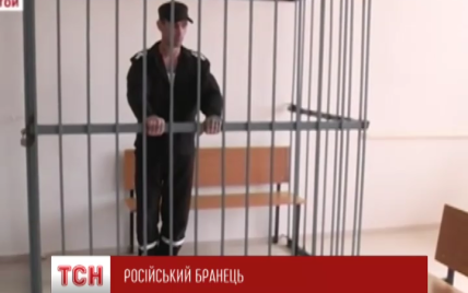 В России объявили приговор украинцу, который "приплел" Яценюка к войне в Чечне