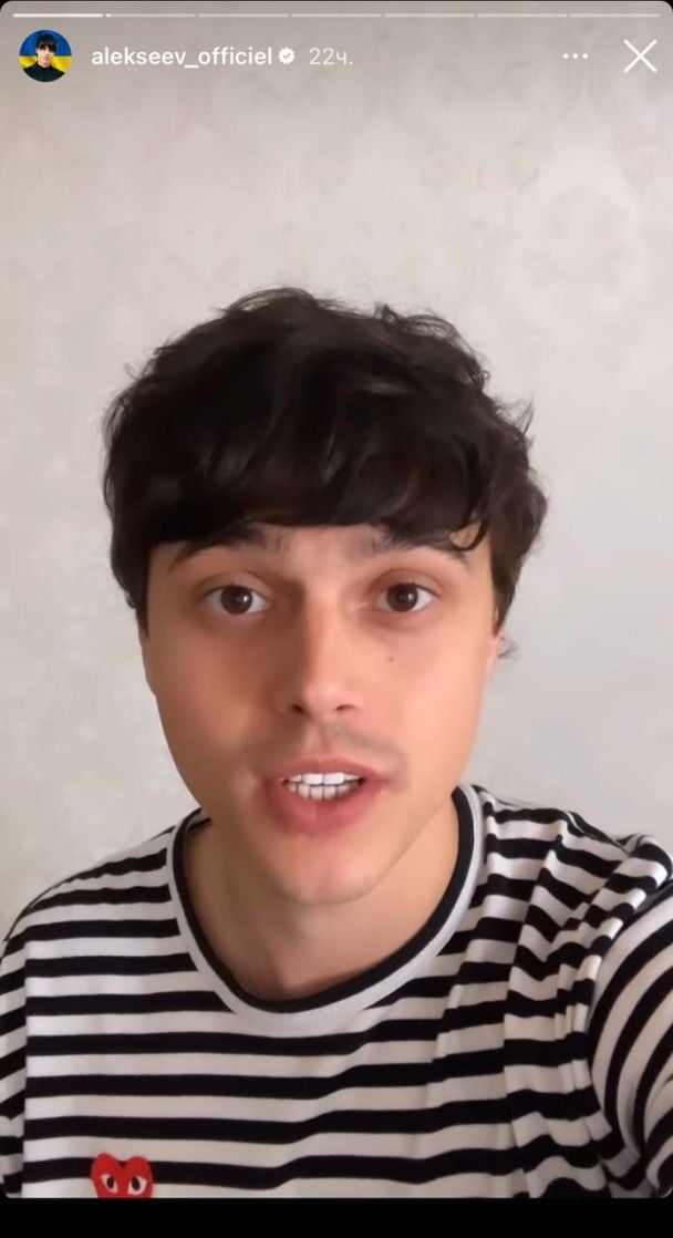 АЛЕКСЕЕВ / © instagram.com/alekseev_officiel