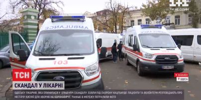 Лікарня під охороною: чому медзаклад в Одесі обороняє Нацгвардія