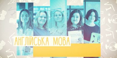 6 класс. Английский язык. Транспорт. Подготовка к путешествию. 1 неделя, пн