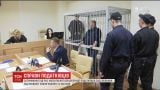 Летали не зря: трехдневная эпопея судебных заседаний Печерского суда Киева закончилась