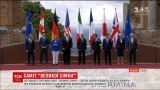 Это будет самый сложный саммит "Большой семерки" за последние годы, - президент Европейского совета