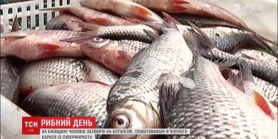 На Київщині чоловік захворів на ботулізм, скуштувавши в'яленого карася з супермаркета