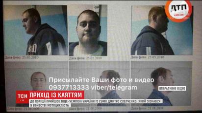 Известный украинский спортсмен рассказал, почему расстрелял мотоциклиста в Киеве