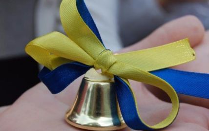 Без останніх дзвоників та випускних: українські школярі завершать навчальний рік дистанційно