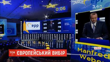 Популістські та крайньо-праві партії матимуть помітні здобутки на виборах до Європарламенту