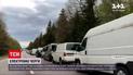 Новини України: на Закарпатті планують ввести електронний запис у чергу, що діятиме на пунктах пропуску з ЄС