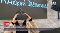Временной портал: княжескую столицу Звенигород воссоздали в виртуальной реальности