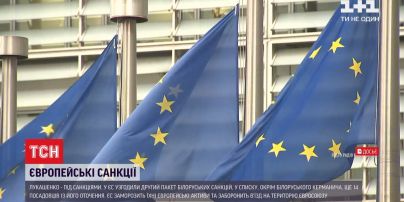 ЄС узгодив другий пакет санкцій проти Лукашенка та його оточення