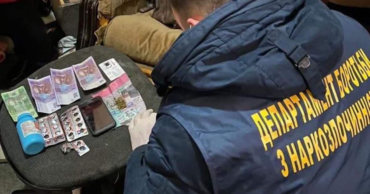 Викрили наркопритон у Львові_5 / ©  Главное управление Национальной полиции во Львовской области