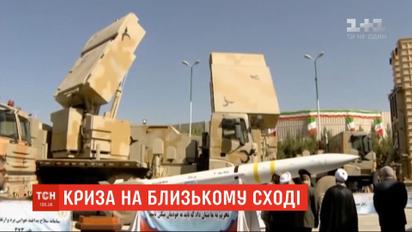 Іран вийшов із ядерної угоди та погрожує військовим ударом Сполученим Штатам