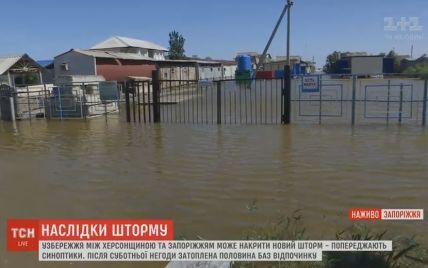 На подтопленные села в Запорожской области надвигается новый шторм