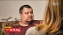 "Переход": ТСН расскажет истории родителей, чьи дети с раннего возраста считают себя трансгендерами