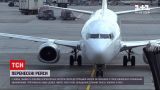 Новини України: чартерні рейси з Києва, Харкова та Львова до Туреччини були затримані