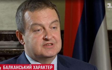 Глава МЗС Сербії звинуватив Україну в спробі розсварити його країну з Росією
