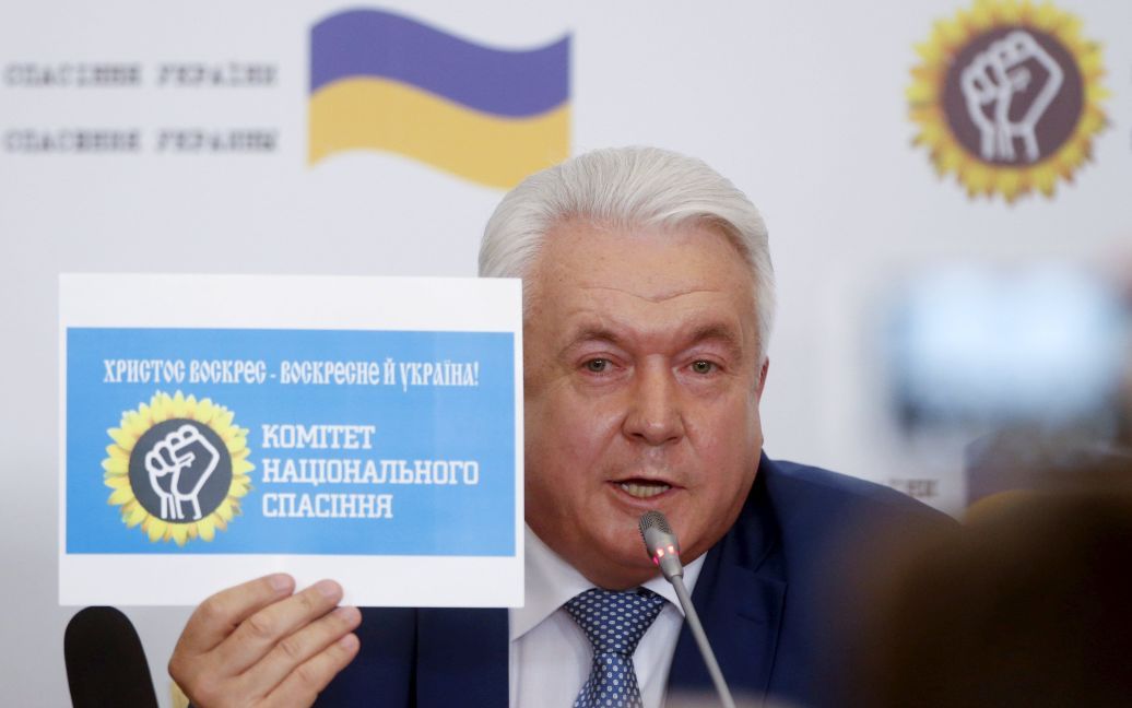 Политики-изгнанники поговорили с журналистами / © Reuters