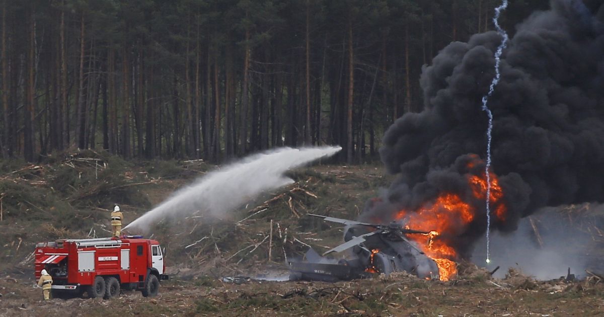 Российский Ми-28Н разбился под Разанню